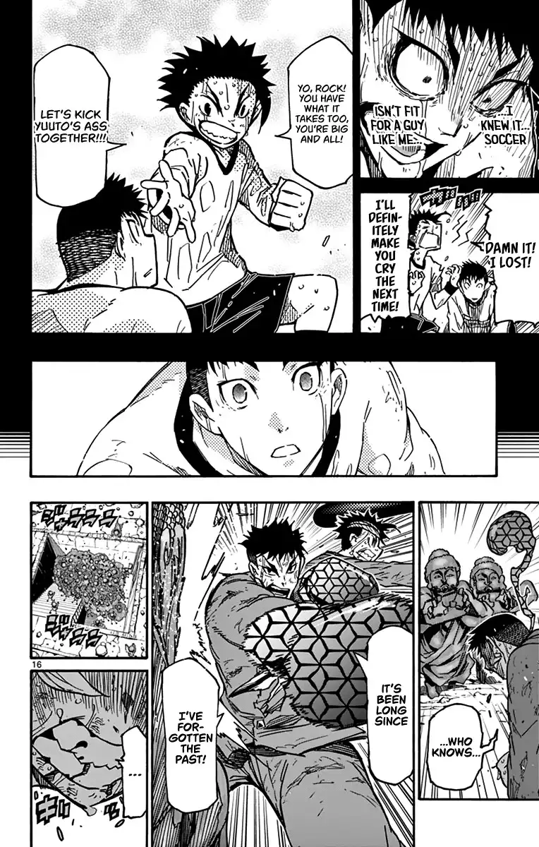 Gofun Go no Sekai Chapter 32 17